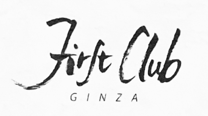 First Club GINZA