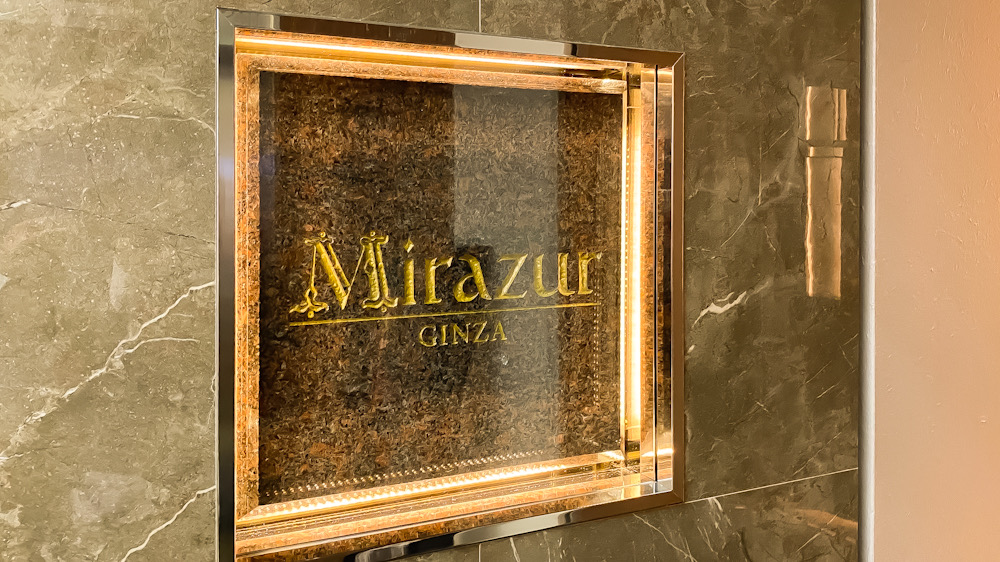 Club Mirazur