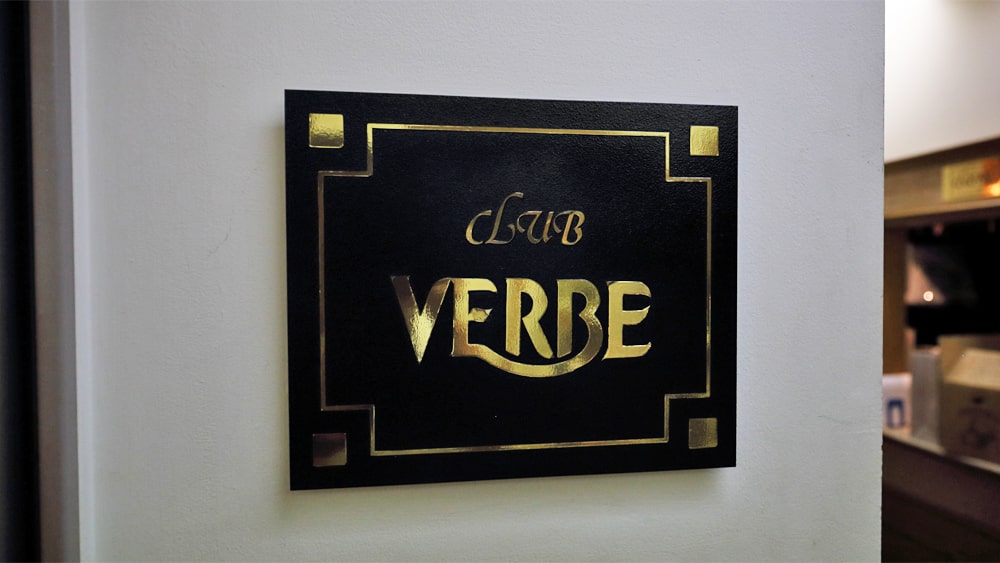 CLUB VERBE